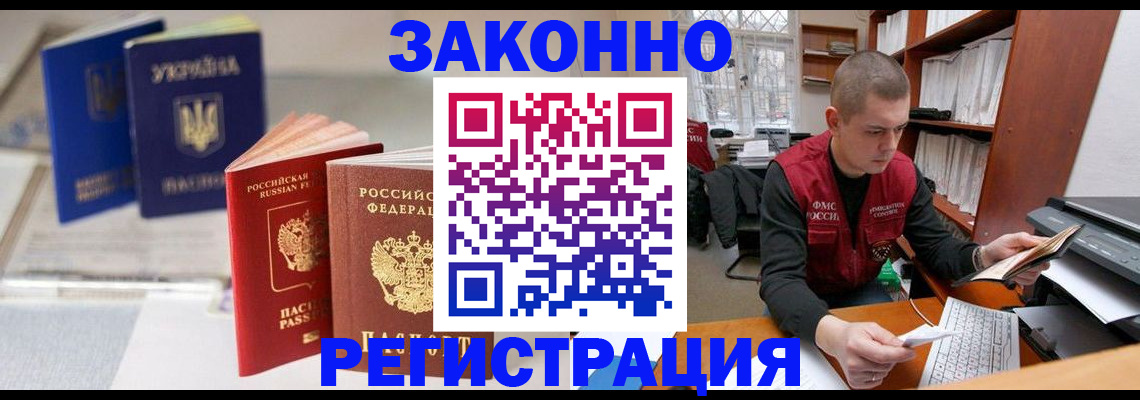 форма 3 в Богородицке